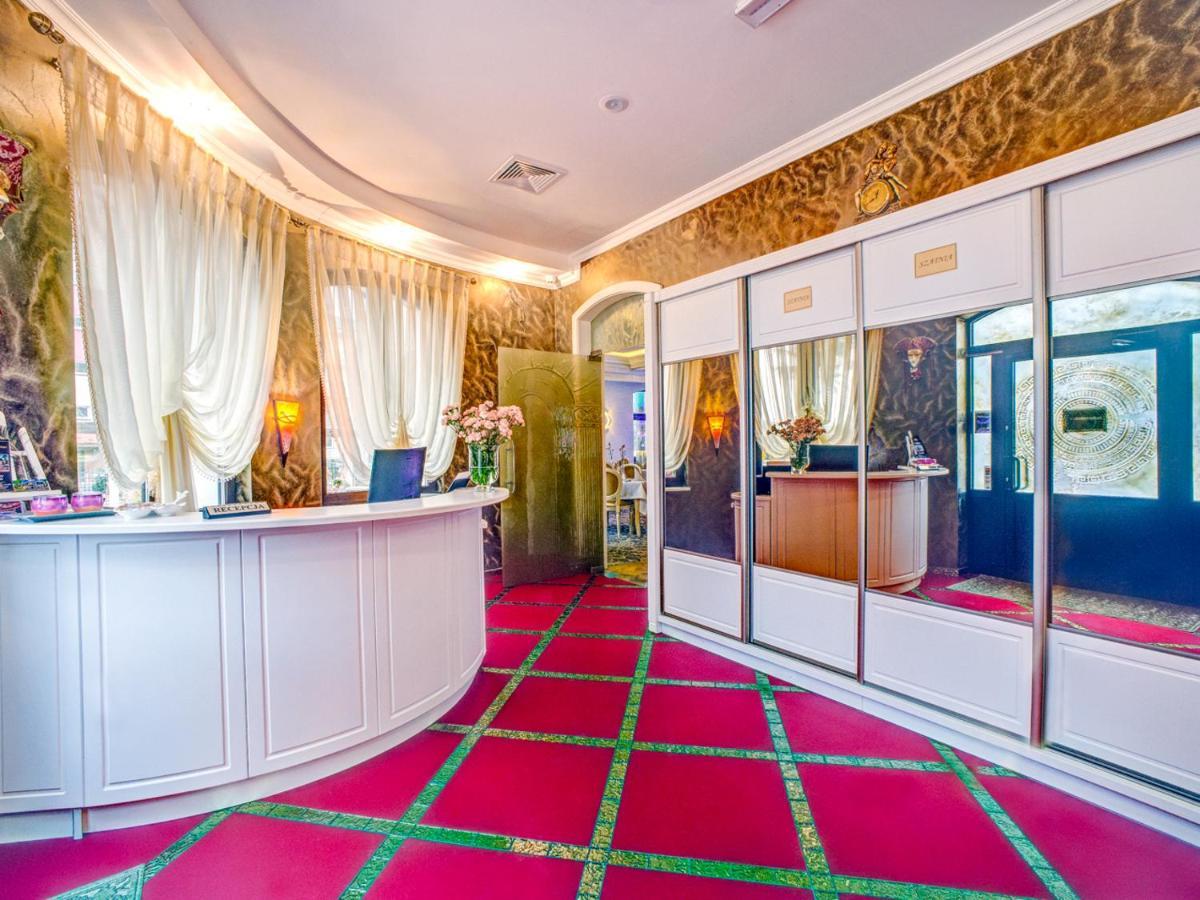 Royal Palace Centrum Bankietowe Sanok Dış mekan fotoğraf